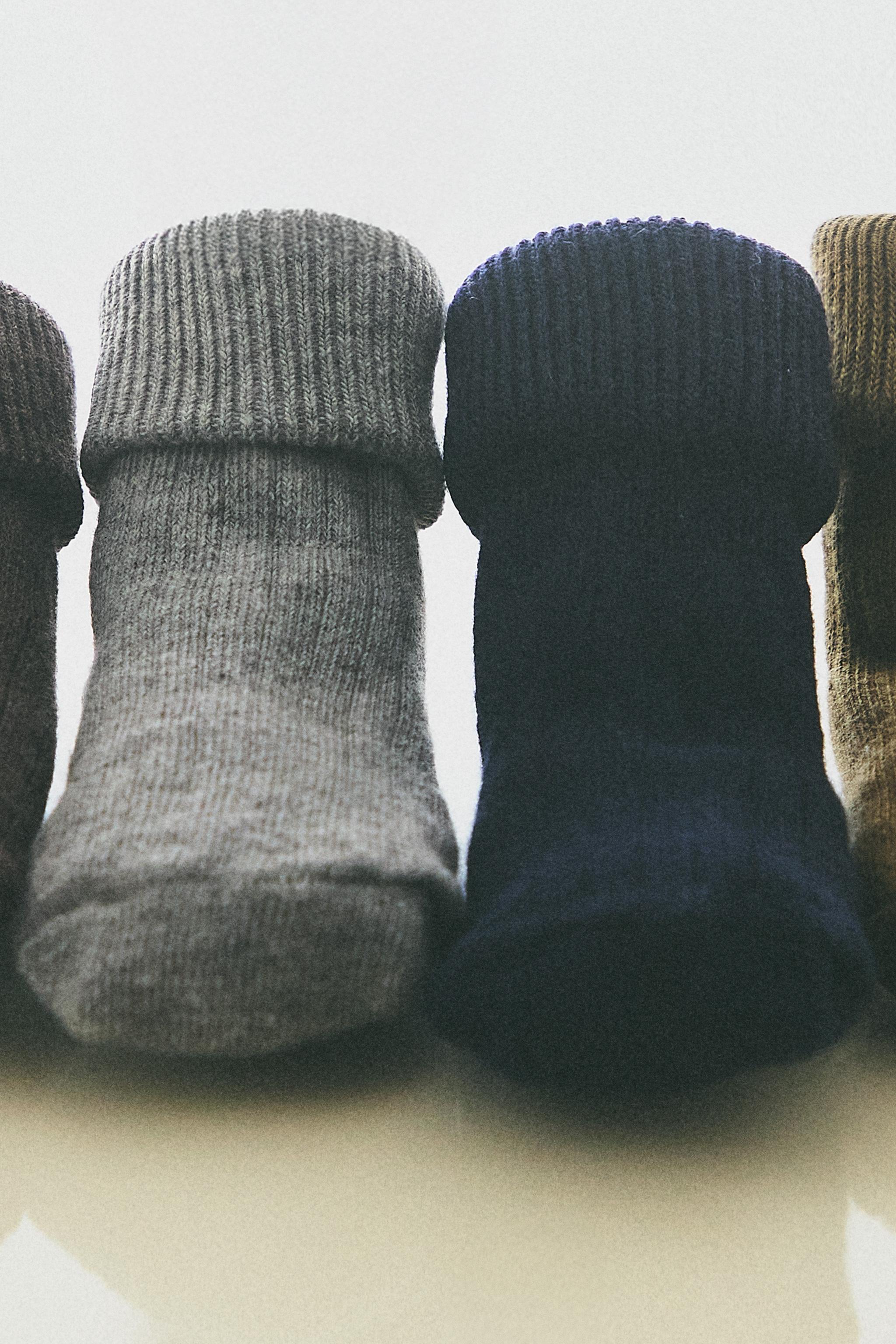 MULTICOLOURED BABY SOCKS (PACK OF 4)